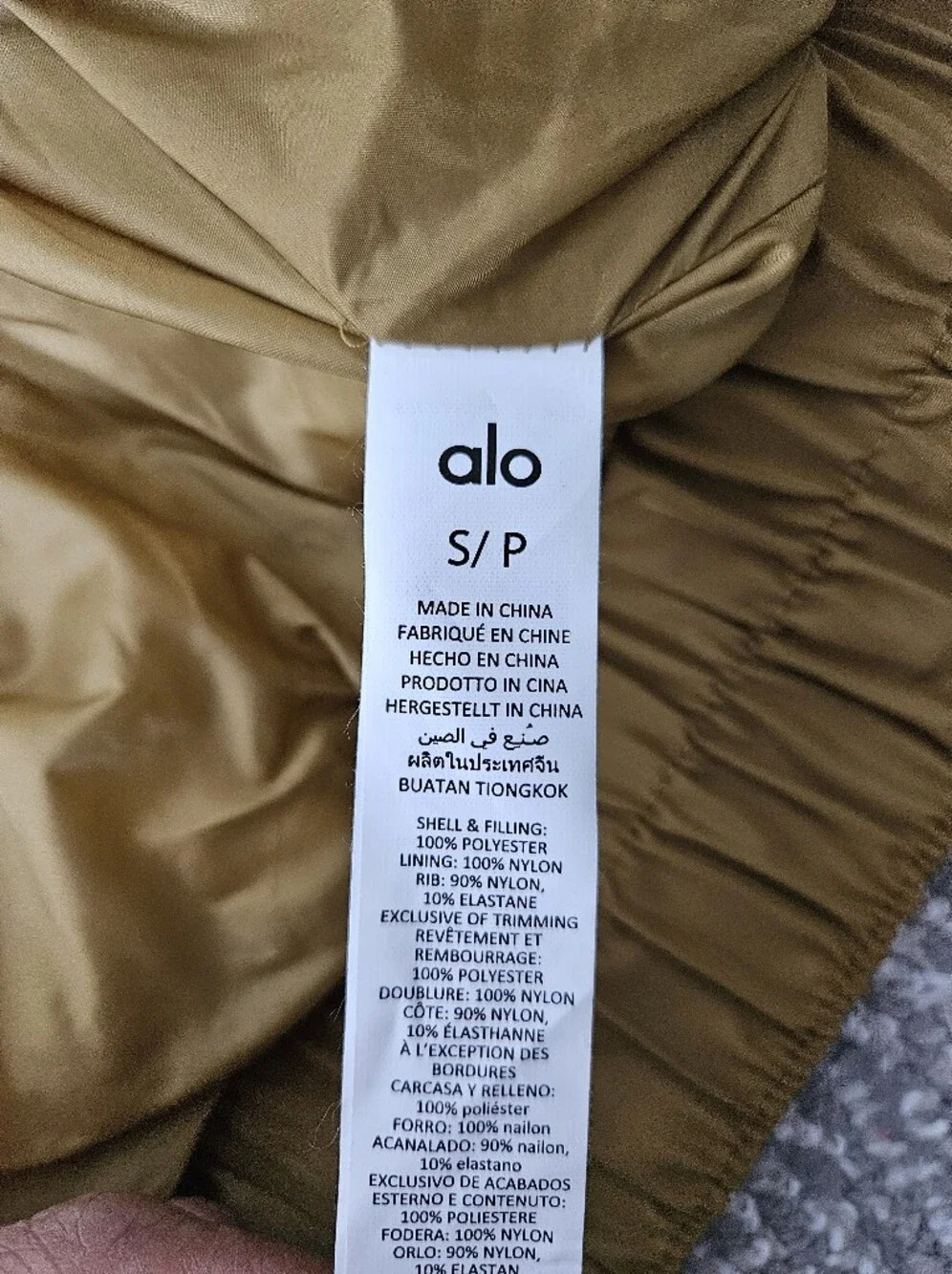Alo Yoga Cropped Break Line Bomber Jacket Gold Ochre Mustard Size Small